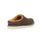 Sanuk Cozy Vibe Slipper Sm X Grateful Dead Tarmac - Image 4
